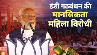 Congress-SP governments only neglected and gave insecurity to women: PM Modi in Varanasi, UP