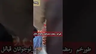 Ramadan darstakhwan by TNQ at Torkham for the poor Afghan passengers.