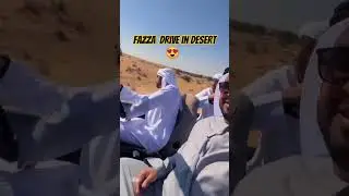 Sheikh Hamdan fazza with uncle Saeed💕#shorts #viral  #fazzadubai