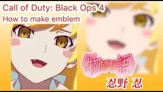 [BO4エンブレム]物語シリーズ 忍野忍