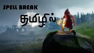 Trying Spell Break the game | Tamizh | Shorts