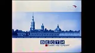 Сборник найденных (на 04.11.2023) заставок 