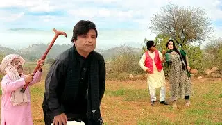 Pothwari Funny Drama - Bay Nal Romantic Song - Pothwari Drama - Punjabi Funny Video - BAC EP16