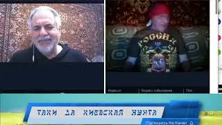 Таки да стрим 771-2
