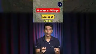 Devlali Number: Maharashtra's CRAZY Math Mystery! 🤯 #shorts #maths