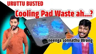 Cooling Pad is Bad for laptop🫨!!| #tech #tamil #uruttubusted #uruttu @engineeringfacts