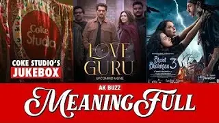 Hamyaon Saeed and Mahira Khan new superhit filam love 😘 guru❤️