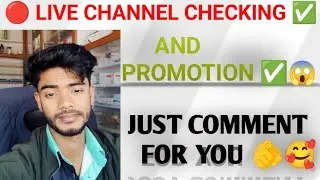 live channel checking 😍✅ live stream Start 😊❤️&zwj;🩹