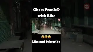 👻Scary Ghost prank with bike || at night || very funny prank 😂 #viral #shorts #trending #prank