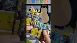 Pokemon Promo packs rigged?!