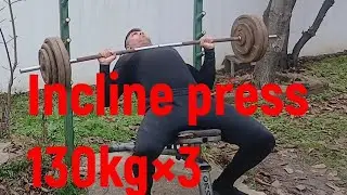 Chest density 