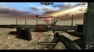 Get*Frag (Fragmovie)