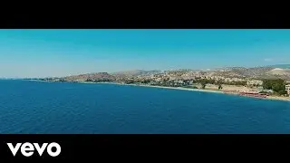 Anise K - The Other Side