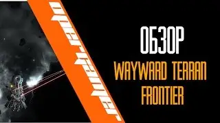 Wayward Terran Frontier: Zero Falls