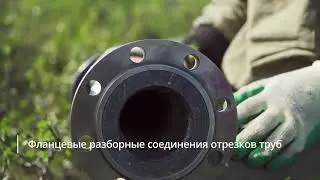 Flexible RTP pipe application in frozen tundra