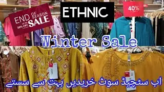 5 January 2022 50% Off Ethnic Winter Sale Part :1 On All Stock. #EthnicWinterSale
