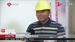 71878