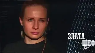 Кино-ролик &laquo;RED CITY FIGHTS - 5: Приволжская битва&raquo;