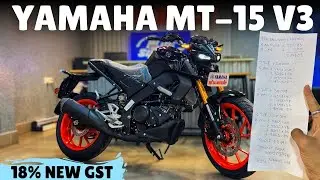 🔥2026 Yamaha MT 15  Finance Details | EMI, Down Payment, Interest Rate & On-Road Price Explained!