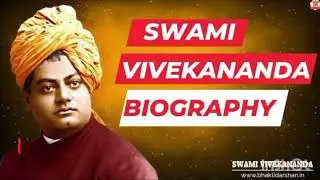 Born: 12 January 1863, KolkataDied: 4 July 1902 (age 39 years), #patra#vivakananda#videoviral #long
