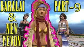 Final Fantasy X-2 HD Remaster - Baralai And New Yevon - PART 9