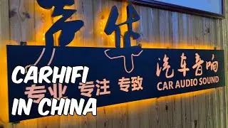 Shanghai Car Audio Workshop - Ein Besuch in China