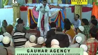 Bilal Kazmi At Sajjad Day, Badgaon, Allahabad