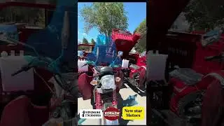 New star motors xonqa narxlari bilan tanishamz