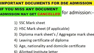 IMPORTANT DOCUMENTS REQUIRED FOR DSE ENGINEERING ADMISSION 2022-23