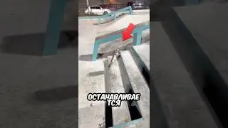 Доска просто ОСТАНОВИЛАСЬ в воздухе 😳🛹