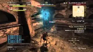 DDON　＃03　２人でEｘM1行ってみた（後編）