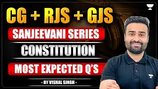 🚨 Most Expected Constitution Questions for RJS, CG & Gujarat Judiciary 2025 | Vishal Singh