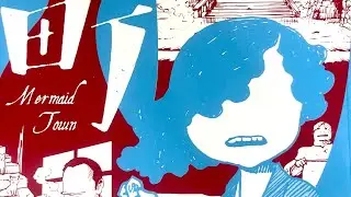 Manga Haul: Glacier Bay Manga & Shinichi Abe!