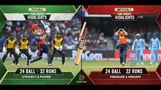 Turf Cricket Highlights 24 ball 32 run: Possible or Impossible create templates 