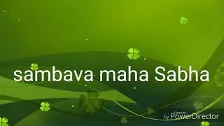 Sambava maha Sabha@thrissur22-9-19