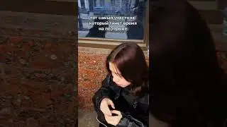 tg channel: errorrats #кавердэнс #танцы #кпоп #coverdance #dancecover #dance #kpop #fyp #viral