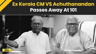 EX Kerala CM VS Achuthanandan Passes Away: Veteran CPM leader And Former CM Passes Away| Kerala News