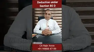 Deduction For Preventive Health Checkup u/s 80D #incometax #viral #shorts #reels #shortvideo#reels