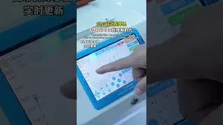 AiXun CM01 Automatic Chip Desoldering Machine  #aixun #chiprepair
