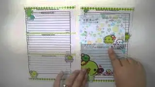 Faux Filofax Decoration Week 47