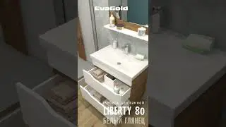 МЕБЕЛЬ ДЛЯ ВАННОЙ ОПТОМ от бренда EvaGold