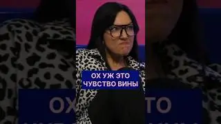 Такое было с каждым! 😅 #ОМБ #взрывныеведущие #тв21 #шоу