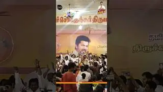 செங்கோட்டையன் பங்கேற்ற TVK ஆலோசனை கூட்டம்🔥| Thalapathy Vijay | Sengottaiyan | Bussy Anand