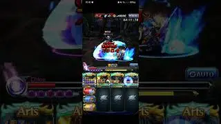 [Grand Summoners GL] Testdrive Touma vs Chloe Spex Hyper