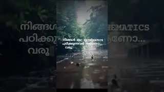 MSC MATHEMATICS | Calicut University | algebra 1