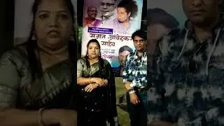 Mansache Ran :(Marathi Film) #movie #film #bollywood #motivation #marathi #news #tv