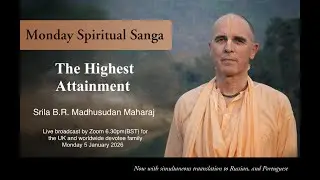 The Highest Attainment