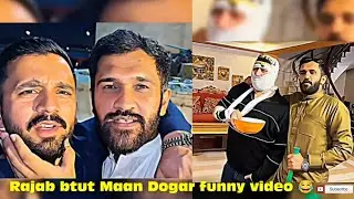 #Rajabbatt #maandogar funny video 😂