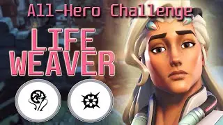 каваиха играет на Lifeweaver | All Hero Challenge | Overwatch 2