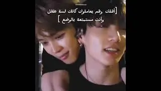 ميمز العائلة البيولوجية 𝐩𝐚𝐫𝐭⁵ 🤎✨